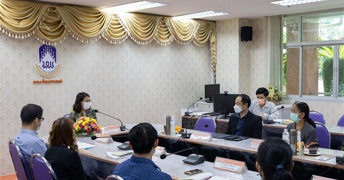คณะศิลปศาสตร์ จัดการประเมินคุณภาพการศึกษาระดับหลักสูตร AUN QA หลักสูตรศิลปศาสตรบัณฑิต ประจำปี 2565